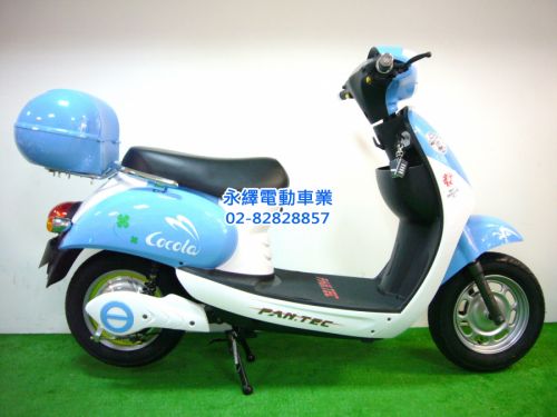 捷豹Cocola電動自行車 PE-L1