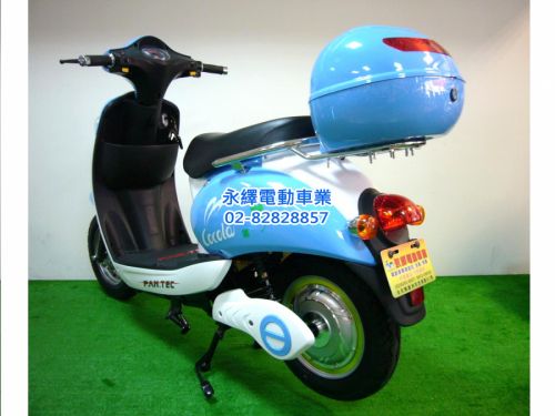 捷豹Cocola電動自行車 PE-L1