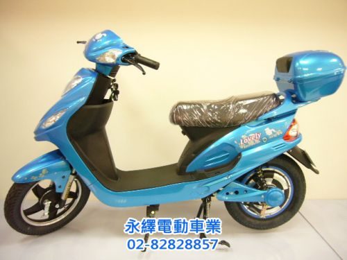 小鷹號電動自行車TSV10