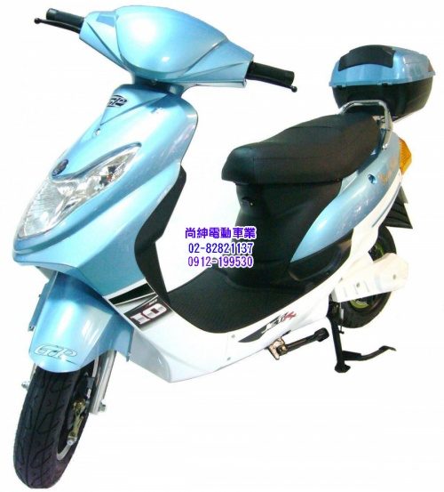 尚紳綠金電動自行車TSV13