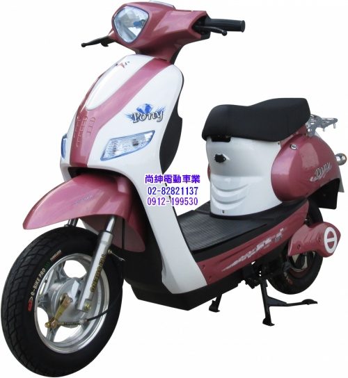 威勝微型電動二輪車TSV15