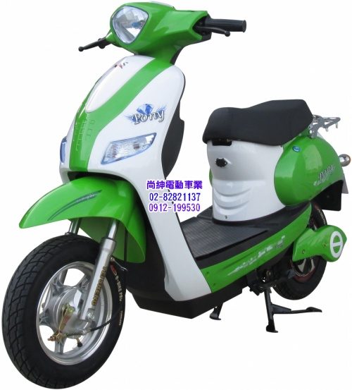 威勝微型電動二輪車TSV15