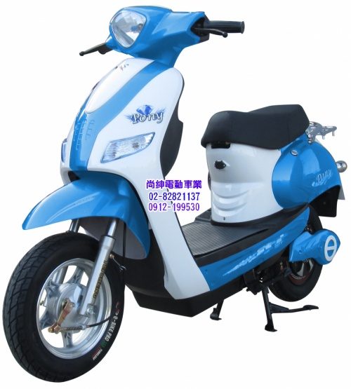 威勝微型電動二輪車TSV15