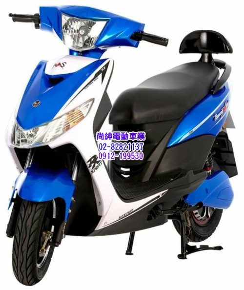 威勝微型電動二輪車TSV25