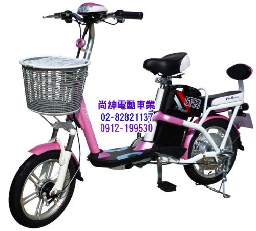 威勝美樂蒂16吋電動輔助自行車TSV27