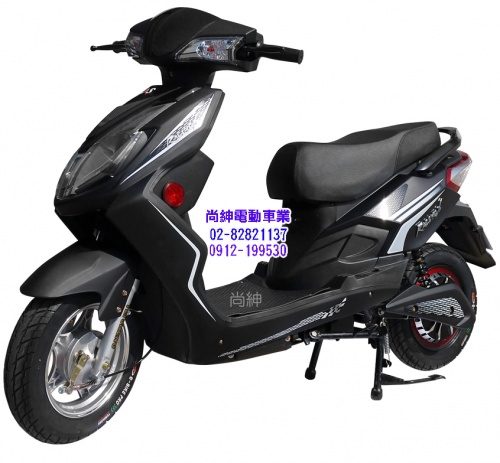 威勝微型電動二輪車 TSV28