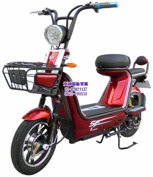 尚紳小米電動自行車TSV29