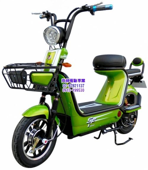 尚紳小米電動自行車TSV29