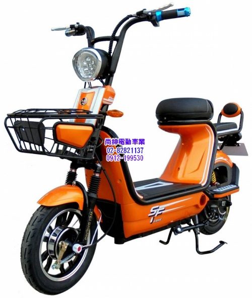 尚紳小米電動自行車TSV29