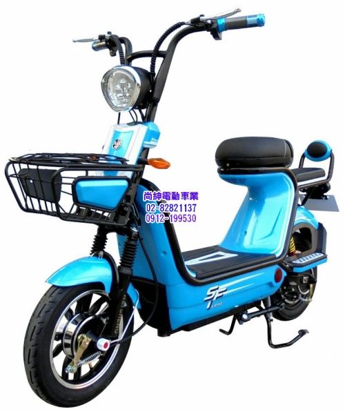 尚紳小米電動自行車TSV29