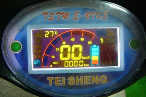山冠王電動自行車TSV3
