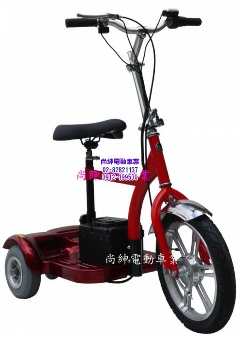 TSV330S-b