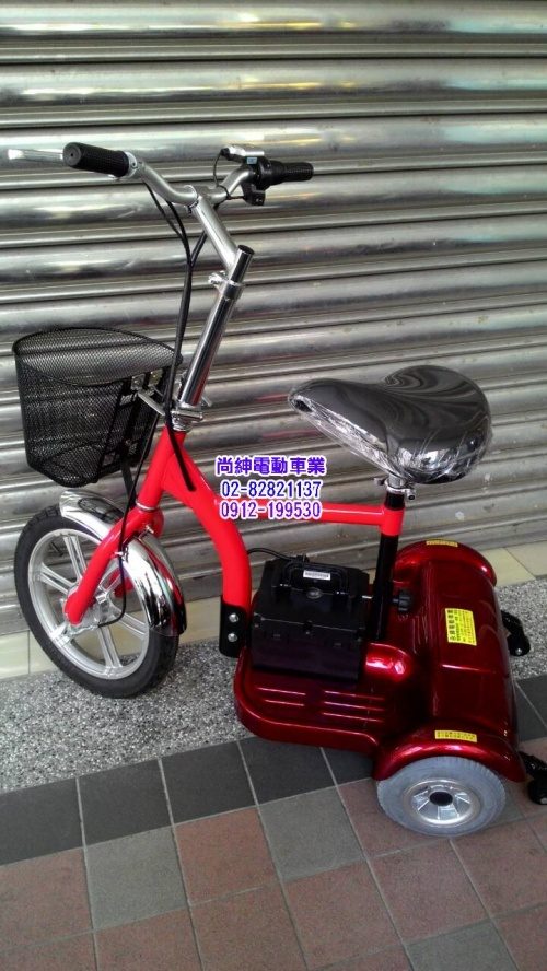 TSV330S-c