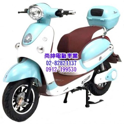 鑫發電動自行車Xinfa-001