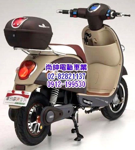 鑫發電動自行車Xinfa-001