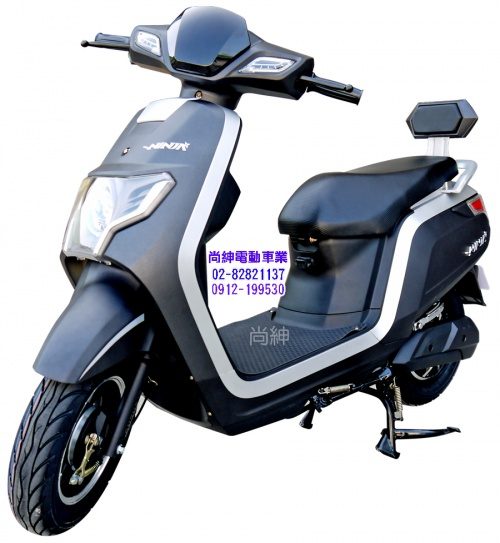 鑫發電動自行車Xinfa-002