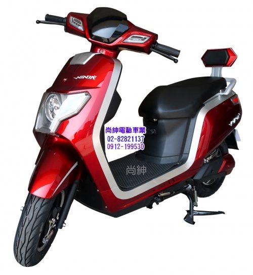 鑫發電動自行車Xinfa-002