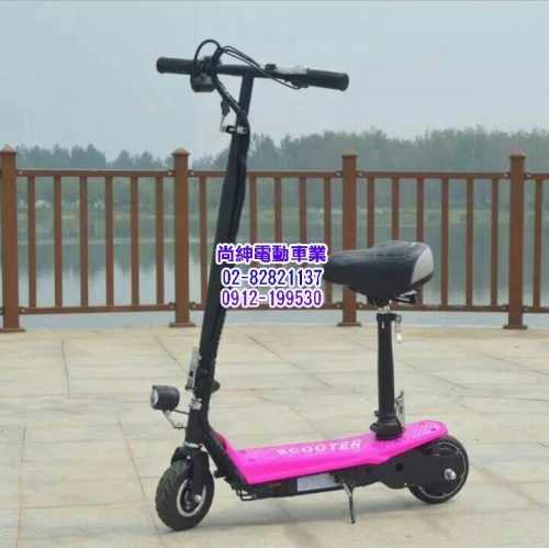 輕便電動滑板折疊車