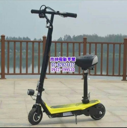 輕便電動滑板折疊車