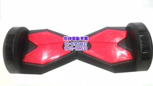 8.5吋兩輪電動平衡車