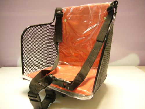 前兒童安全網親子座椅