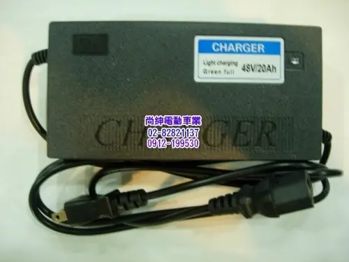 電動車48V- 3A-1品字頭充電器