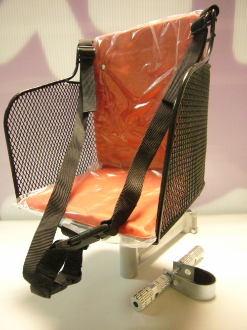 前兒童安全網親子座椅