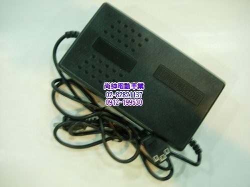 電動車48V- 3A-1品字頭充電器