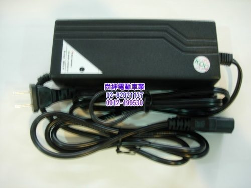 電動車36V- 2A品頭充電器