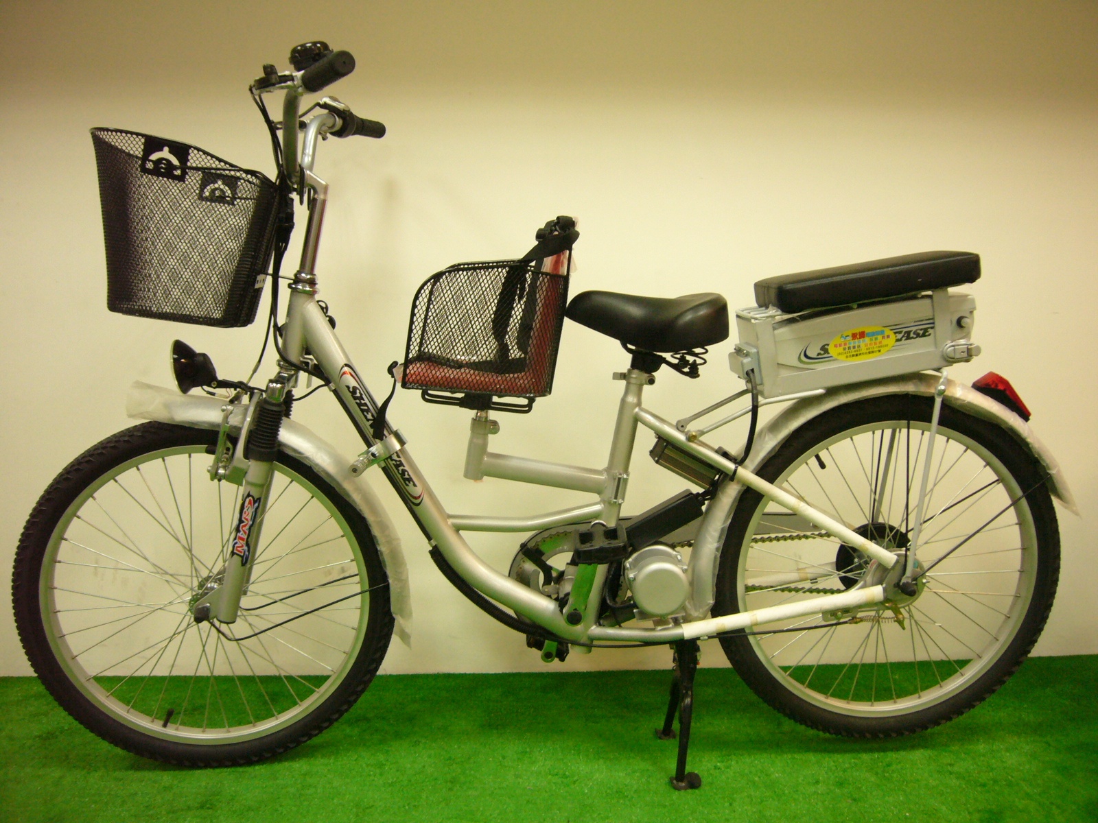 勝一前親子座椅電動輔助自行車EV-24S1