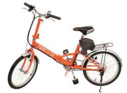 20吋-KOC電動摺疊自行車