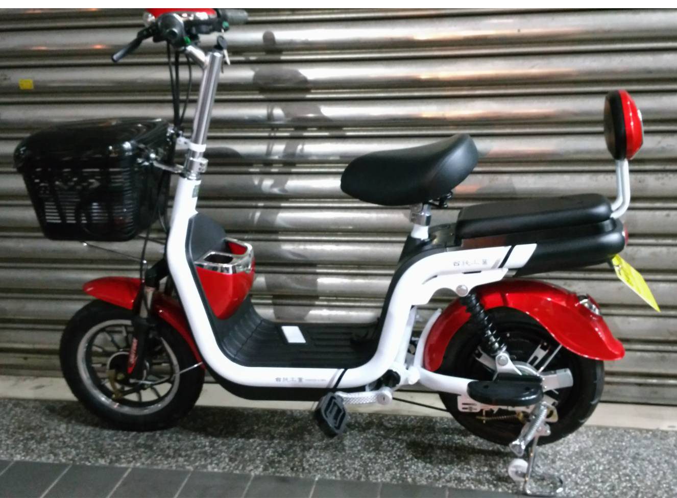 14吋電動輔助自行車AA-14