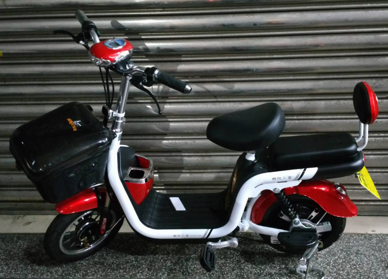 14吋電動輔助自行車AA-14