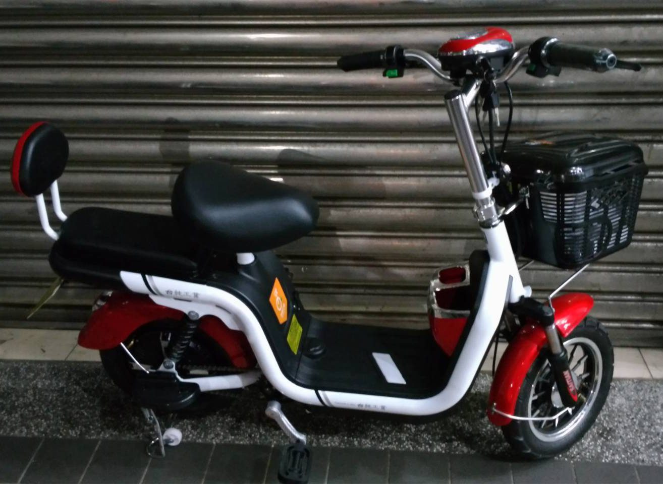 14吋電動輔助自行車AA-14