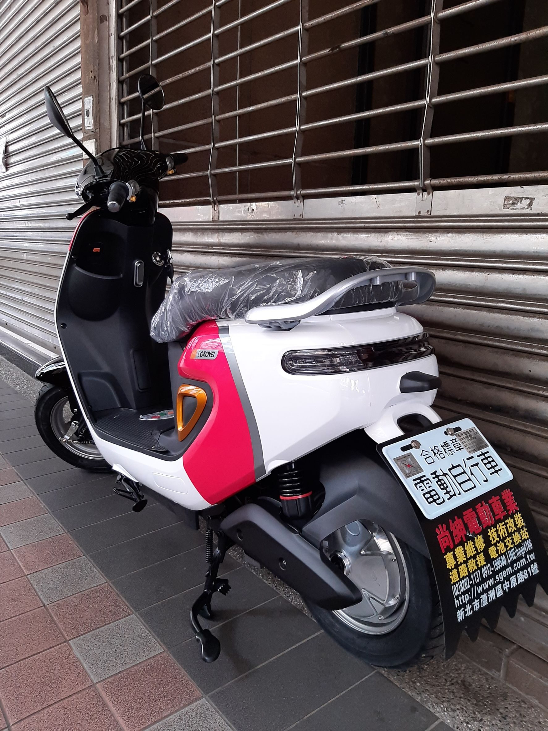 可愛馬微型電動二輪車CHT-029S