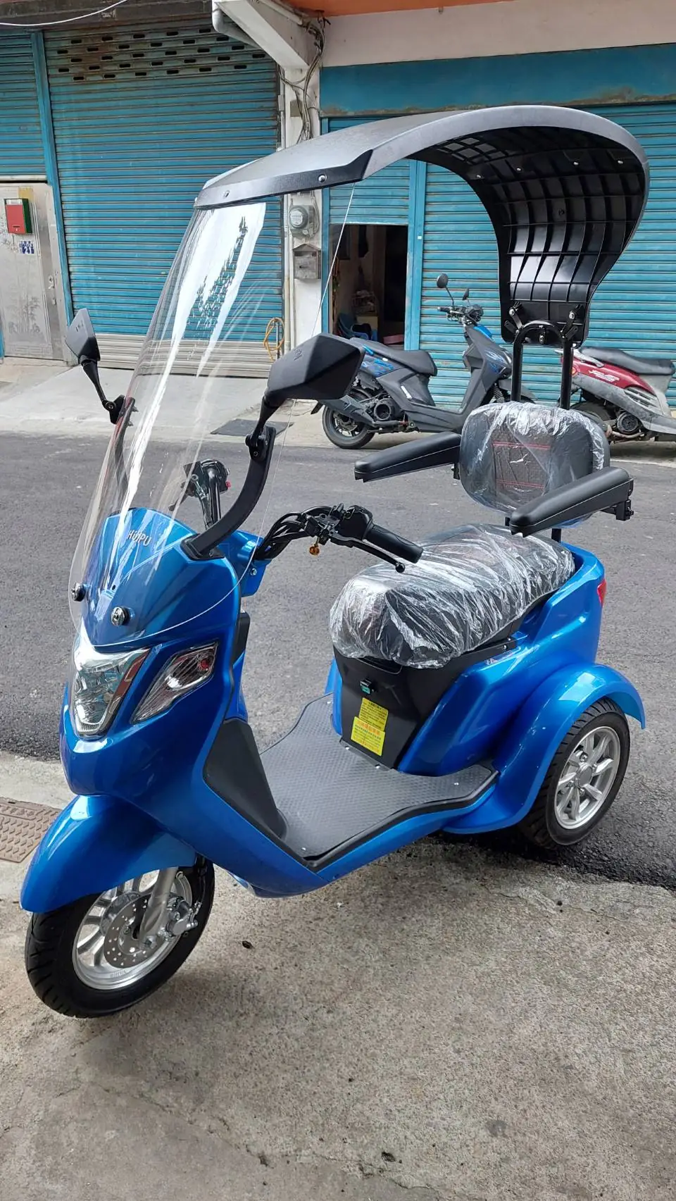 尚紳頂棚電動三輪車TS-301
