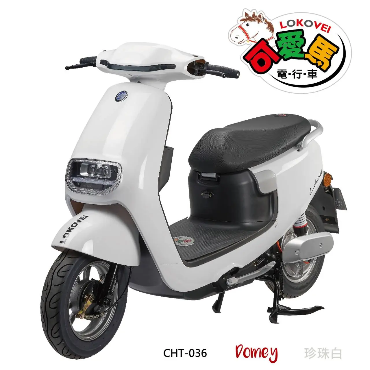 818054 可愛馬微型電動二輪車CHT-036