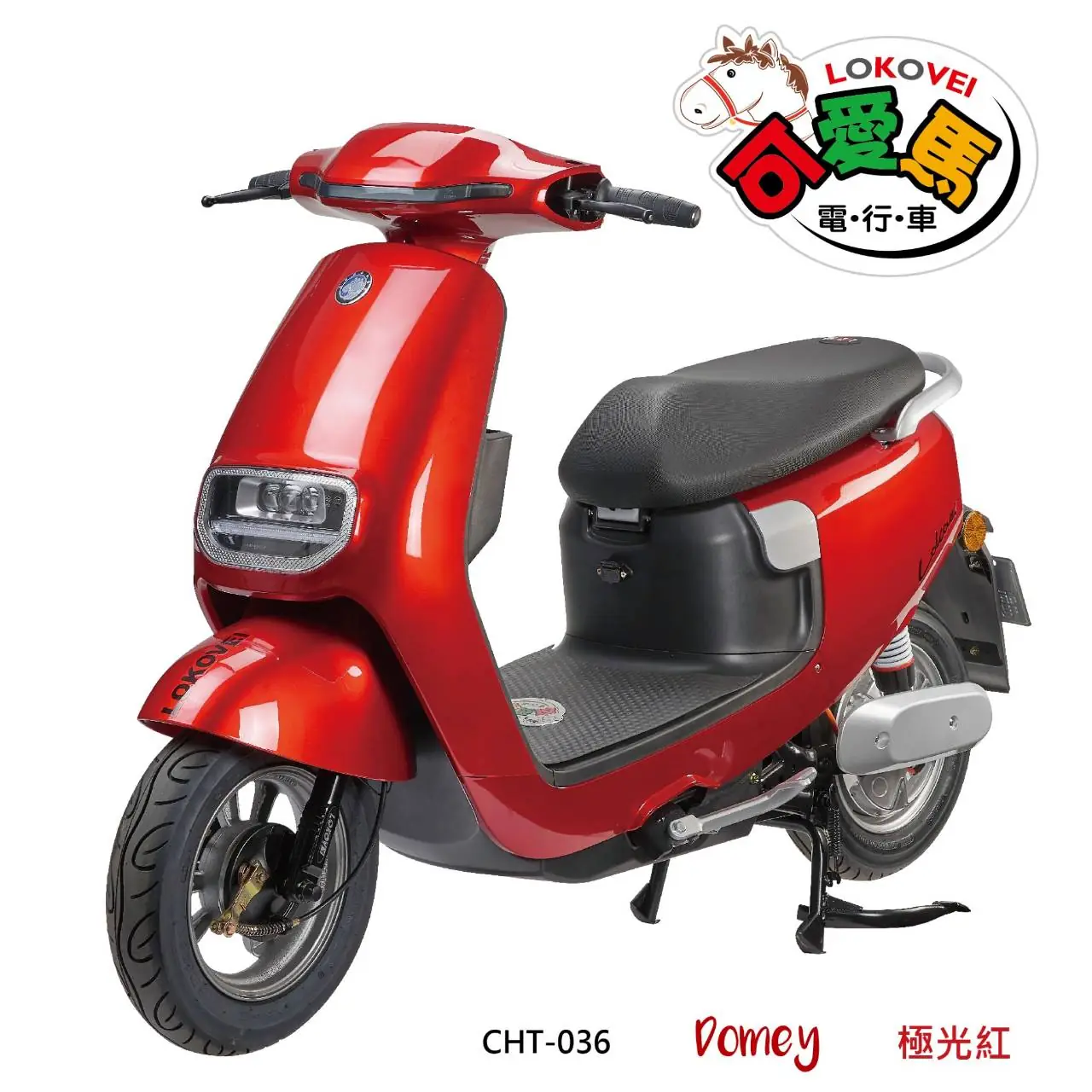 818056 可愛馬微型電動二輪車CHT-036