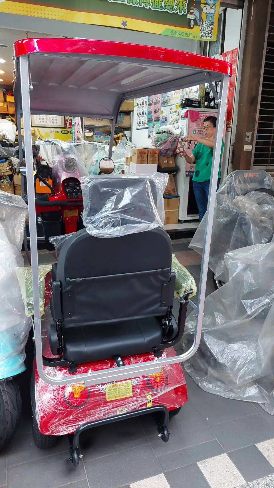 1050716 鑫程四輪頂棚雙人座椅電動代步車413XL