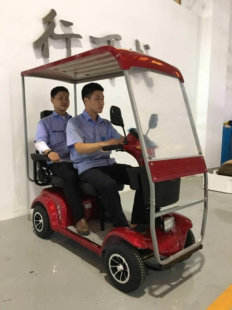 93333 鑫程四輪頂棚雙人座椅電動代步車413XL