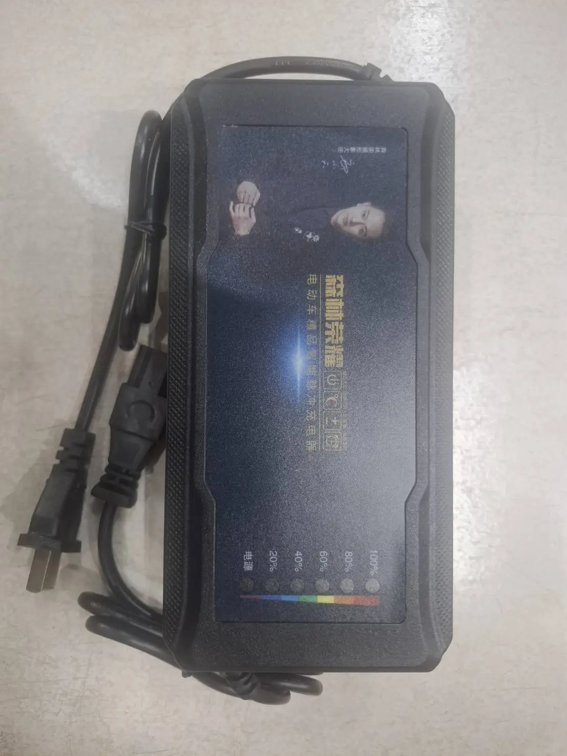1110094_0 84V-3A鉛酸電池充電器(7顆電池專用)